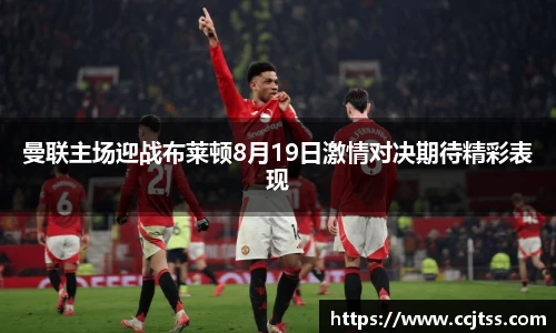 亿万先生MR官方网站